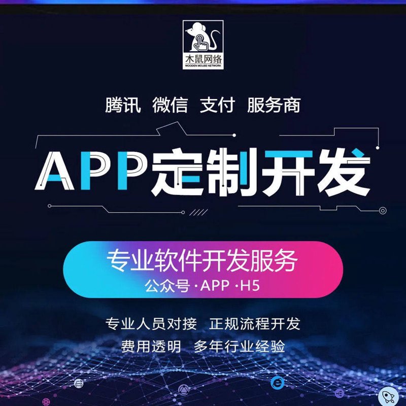 在当今数字化时代，企业对稳定高效的IT基础设施需求日益增长。面对自建数据中心的高昂成本和复杂维护，越来越多的企业转向云服务。本文将从多个维度对比分析服务器租用与自建服务器的优势与劣势。