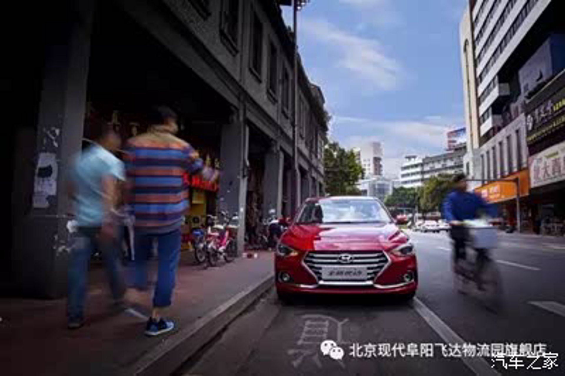 卧龙飞达科技