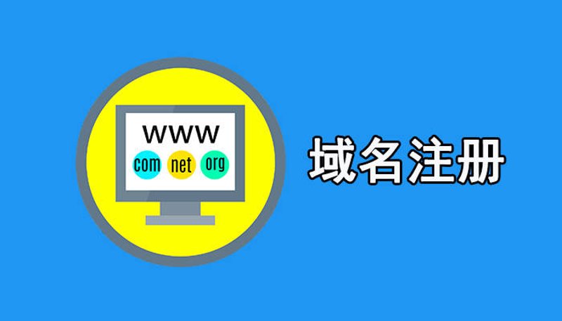 服务器租用：企业上云的选择与挑战