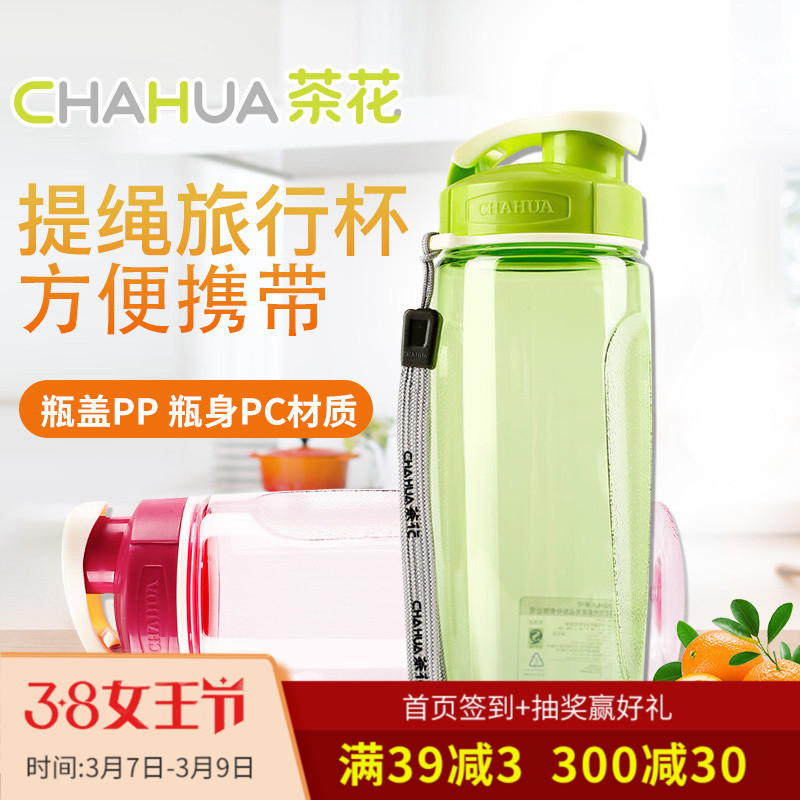 本次募投项目建成后