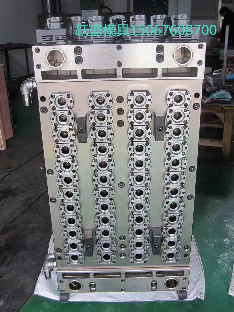 通过天眼查大数据分析