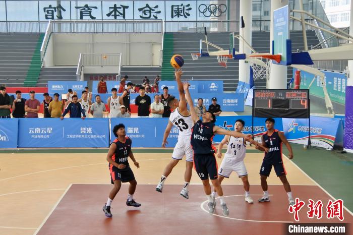 云南澜沧边境边BA三人篮球赛闭幕:八国运动员汇