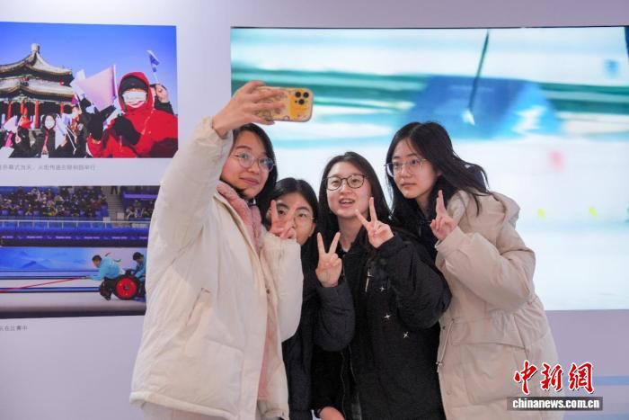 北京冬奥会带动三亿人参与冰雪运动主题展在京