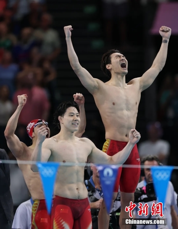 巴黎奥运会见证中国泳队大逆转夺金并创造历史