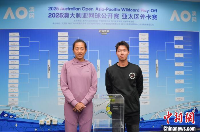 35岁张帅现身成都外卡赛 抽签为澳网正赛铺路