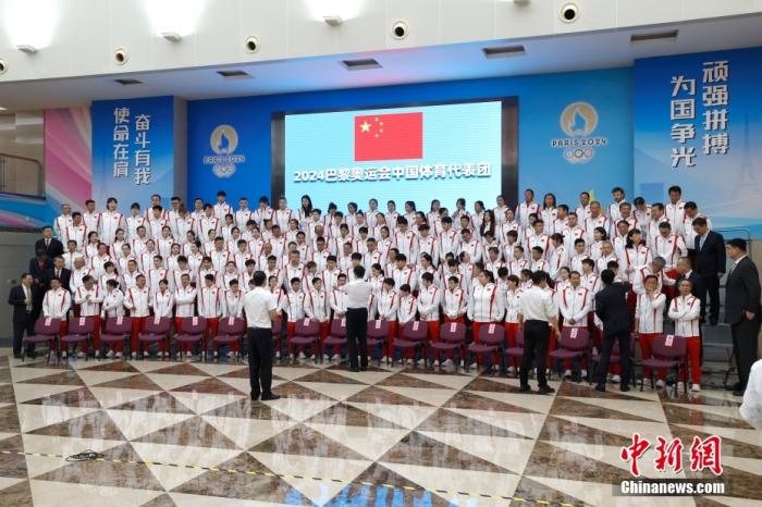 巴黎奥运会筹备进入收尾阶段 中国代表团启程