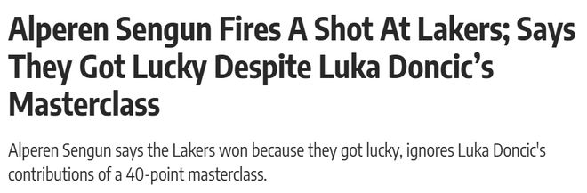 申京复出火箭仍负湖人 病愈首战坦言湖人靠运气