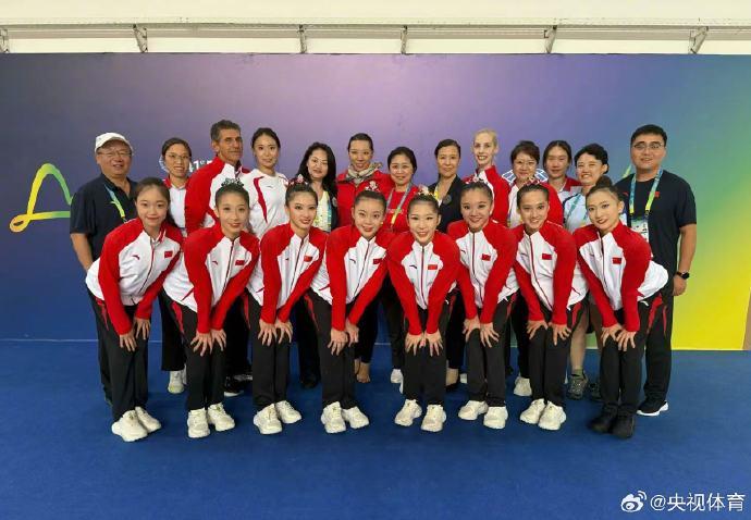 第41届国际体联艺术体操世锦赛中国队实现一金一