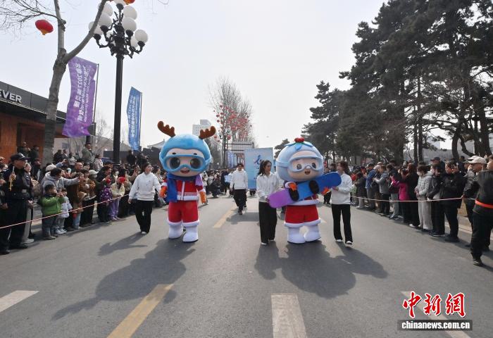 长春大冬会会徽吉祥物及口号正式发布，展现冰